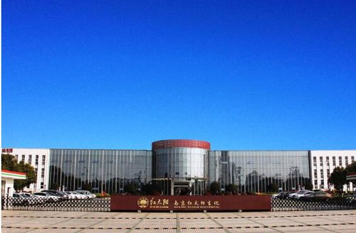 響水、南京科創驛站攜手龍頭企業，深化產學研合作，共促新材料創新鏈與產業鏈融合發展