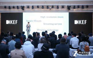 kef攜手方大同發布新品ls50 wireless 揭秘新材料技術的革新之路
