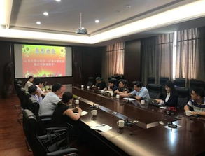 產學研深度融合，新材料技術研發新篇章——山東大學亓效剛教授一行赴費縣開展交流合作