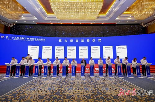 甘肅 企業投資發展的沃土，劉彥清引領新材料技術研發新浪潮